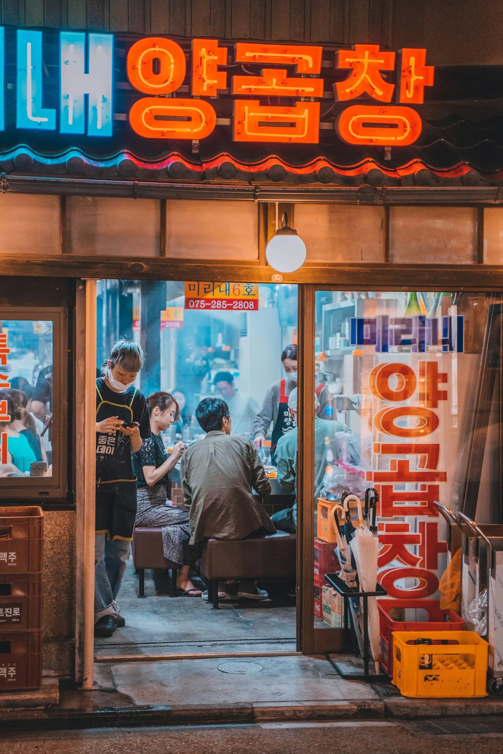 Nghiên cứu bộ từ khóa Naver cho doanh nghiệp du lịch